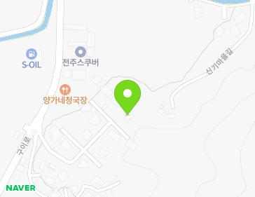 전북특별자치도 전주시 완산구 구이로 1936-21 (석구동) 지도