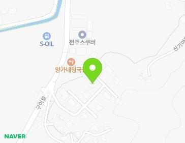 전북특별자치도 전주시 완산구 구이로 1936-13 (석구동) 지도