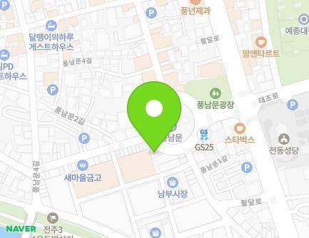 전북특별자치도 전주시 완산구 풍남문2길 37-2 (전동) 지도
