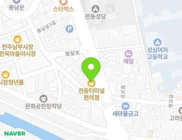 전북특별자치도 전주시 완산구 팔달로 103 (전동) 지도