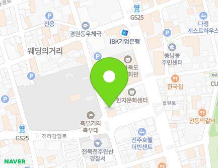 전북특별자치도 전주시 완산구 전라감영5길 4 (전동) 지도
