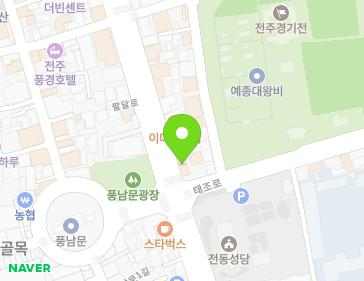 전북특별자치도 전주시 완산구 팔달로 126 (전동, 전주치과) 지도