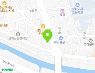 전북특별자치도 전주시 완산구 팔달로 99 (전동, 최승렬치과의원) 지도