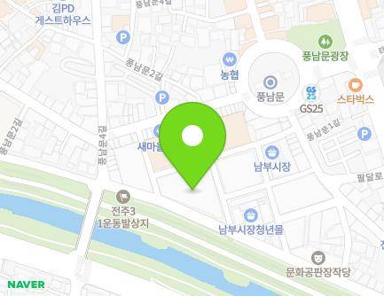 전북특별자치도 전주시 완산구 풍남문2길 63 (전동3가, 남부시장) 지도