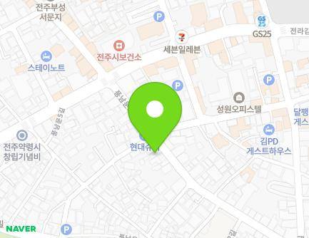 전북특별자치도 전주시 완산구 풍남문2길 117 (전동3가) 지도
