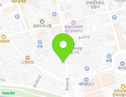 전북특별자치도 전주시 완산구 풍남문4길 11-2 (전동3가) 지도