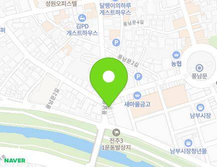 전북특별자치도 전주시 완산구 풍남문4길 4-2 (전동3가) 지도