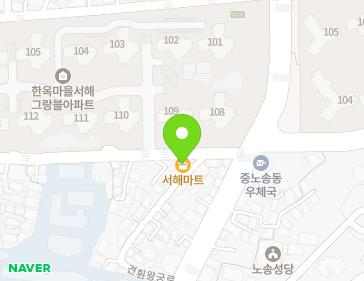 전북특별자치도 전주시 완산구 견훤왕궁1길 7 (중노송동) 지도