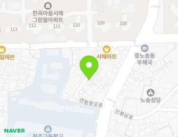전북특별자치도 전주시 완산구 견훤왕궁1길 5-39 (중노송동) 지도