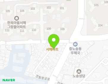 전북특별자치도 전주시 완산구 견훤왕궁1길 5-7 (중노송동) 지도
