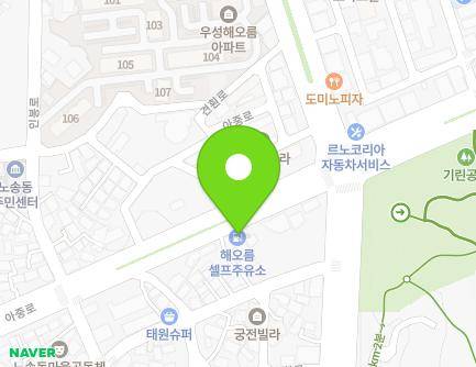 전북특별자치도 전주시 완산구 아중로 94 (중노송동, 해오름주유소) 지도