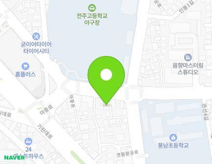 전북특별자치도 전주시 완산구 아중로 18-2 (중노송동, 현대장여관) 지도
