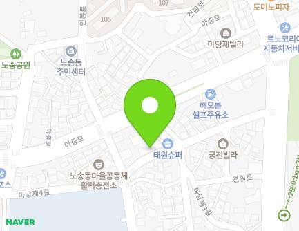 전북특별자치도 전주시 완산구 마당재4길 20 (중노송동, 번성하는교회) 지도
