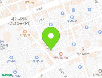 전북특별자치도 전주시 완산구 전라감영2길 12-9 (중앙동1가, 중앙경로당) 지도