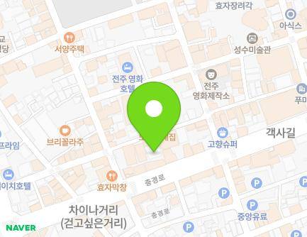 전북특별자치도 전주시 완산구 전주객사2길 12-8 (중앙동1가) 지도