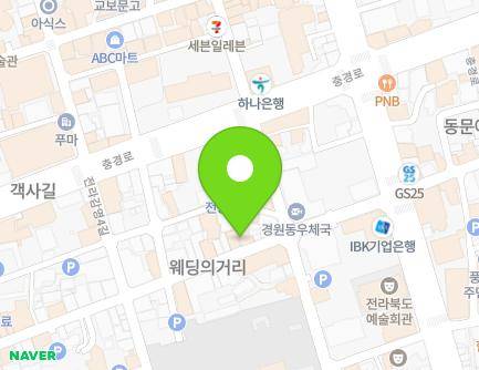 전북특별자치도 전주시 완산구 전라감영5길 17-16 (중앙동3가) 지도