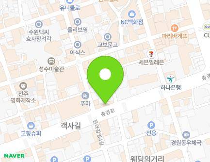 전북특별자치도 전주시 완산구 충경로 49 (중앙동3가) 지도