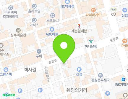 전북특별자치도 전주시 완산구 충경로 50-1 (중앙동3가) 지도