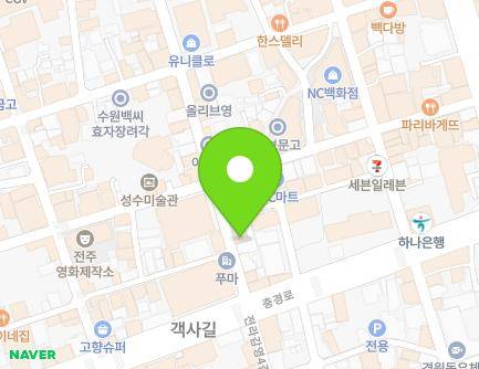 전북특별자치도 전주시 완산구 전주객사4길 12 (중앙동3가) 지도