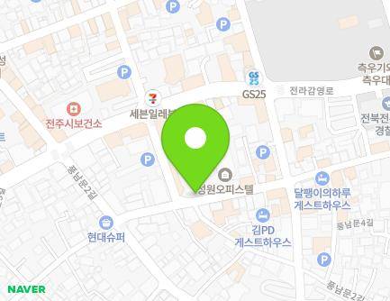 전북특별자치도 전주시 완산구 풍남문4길 25-34 (중앙동4가) 지도