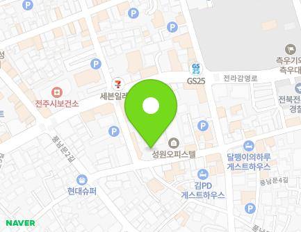 전북특별자치도 전주시 완산구 풍남문4길 25-32 (중앙동4가) 지도