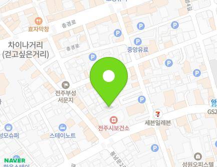 전북특별자치도 전주시 완산구 전라감영2길 12-21 (중앙동4가) 지도