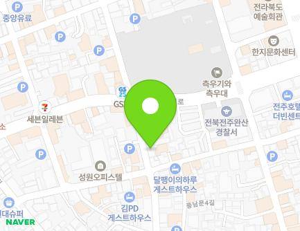 전북특별자치도 전주시 완산구 풍남문4길 30 (중앙동4가) 지도