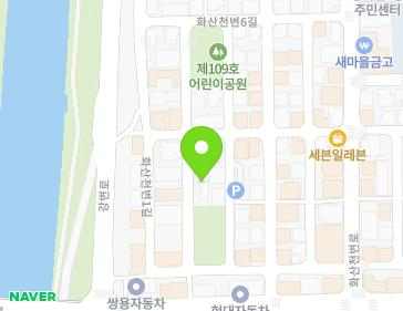 전북특별자치도 전주시 완산구 화산천변3길 15-5 (중화산동2가, 꿈사랑어린이나라) 지도