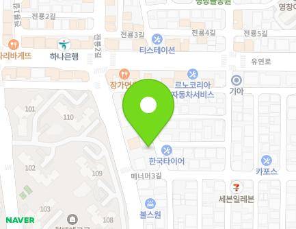 전북특별자치도 전주시 완산구 메너머3길 40-5 (중화산동2가, 석정유치원) 지도