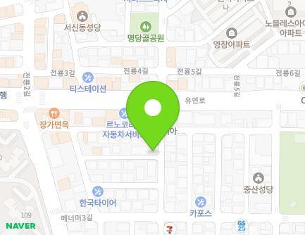 전북특별자치도 전주시 완산구 메너머4길 29-6 (중화산동2가, 중화산2동파출소) 지도