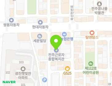 전북특별자치도 전주시 완산구 신촌4길 26-8 (중화산동2가) 지도