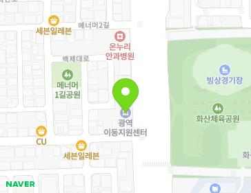 전북특별자치도 전주시 완산구 백제대로 315 (중화산동2가) 지도