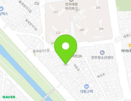 전북특별자치도 전주시 완산구 대동로 1-46 (태평동) 지도