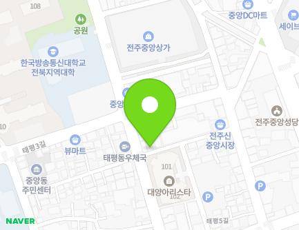 전북특별자치도 전주시 완산구 태평3길 32-1 (태평동, 해천사) 지도