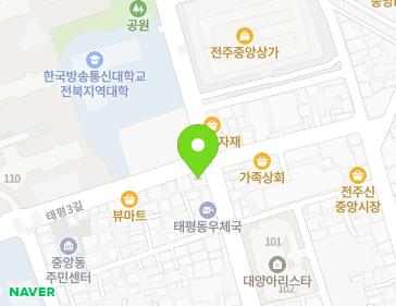 전북특별자치도 전주시 완산구 태평3길 43 (태평동) 지도