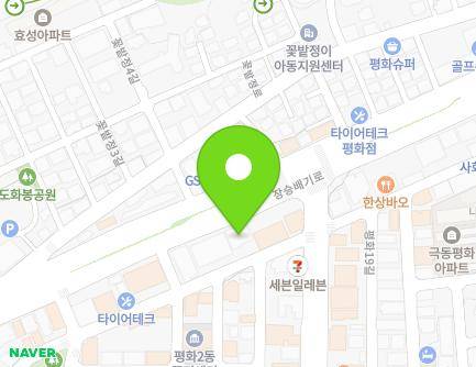 전북특별자치도 전주시 완산구 장승배기로 210 (평화동1가) 지도