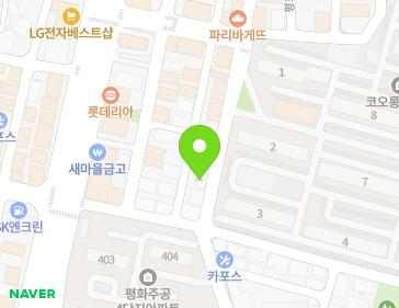 전북특별자치도 전주시 완산구 평화14길 28-3 (평화동1가) 지도