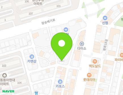 전북특별자치도 전주시 완산구 맏내4길 8 (평화동1가, 청솔한의원) 지도