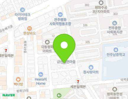 전북특별자치도 전주시 완산구 덕적골1길 24-6 (평화동1가, 에덴교회) 지도