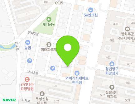 전북특별자치도 전주시 완산구 맏내1길 6-3 (평화동2가, 샘터교회) 지도