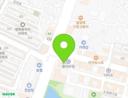 전북특별자치도 전주시 완산구 모악로 4680 (평화동2가, 약선당한의원) 지도