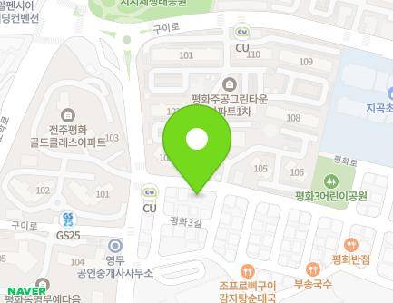 전북특별자치도 전주시 완산구 평화3길 23 (평화동2가, 평화중부교회) 지도
