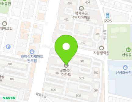 전북특별자치도 전주시 완산구 모악로 4724 (평화동2가, 전주평화주공5단지아파트) 지도