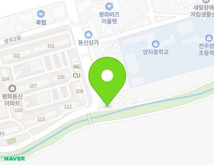 전북특별자치도 전주시 완산구 양지2길 23 (평화동2가, 한빛교회) 지도