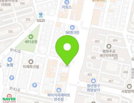전북특별자치도 전주시 완산구 모악로 4729 (평화동2가, 해림식물원) 지도