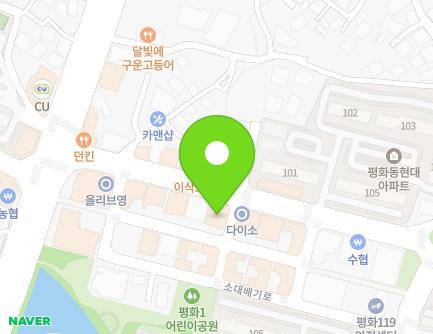 전북특별자치도 전주시 완산구 소대배기로 18 (평화동2가) 지도