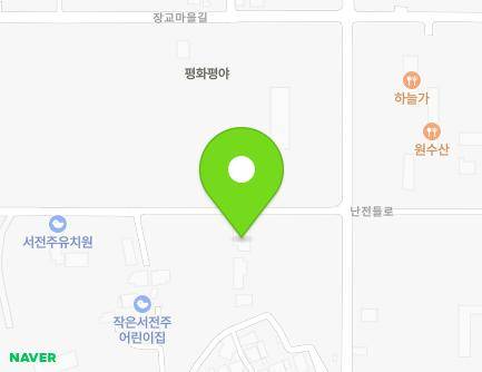 전북특별자치도 전주시 완산구 난전들로 139-9 (평화동3가) 지도
