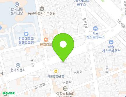전북특별자치도 전주시 완산구 충경로 106 (풍남동1가) 지도