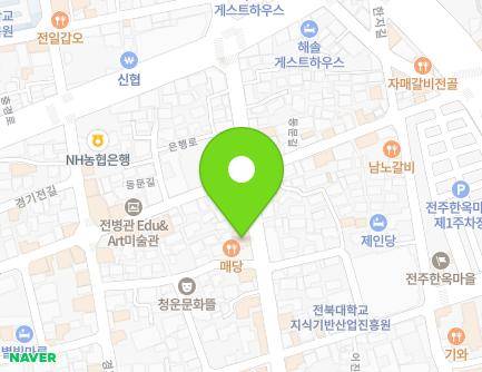 전북특별자치도 전주시 완산구 은행로 16 (풍남동1가) 지도