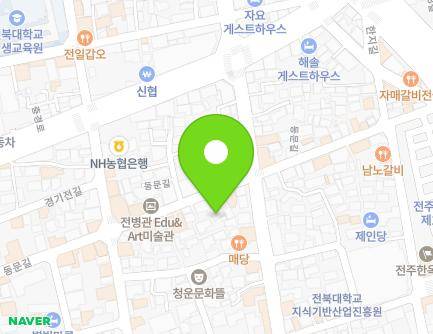 전북특별자치도 전주시 완산구 동문길 51-11 (풍남동1가) 지도